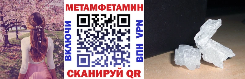 АМФ Premium  Купить где  Оленегорск 