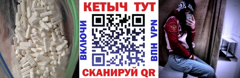 Кетамин ketamine  Купить закладки  Оленегорск 