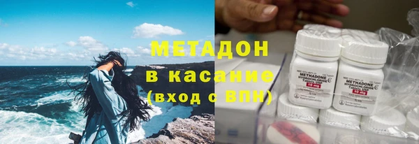 mdpv Иннополис