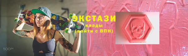 прущие грибы Инта