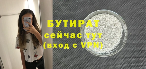 mdpv Иннополис