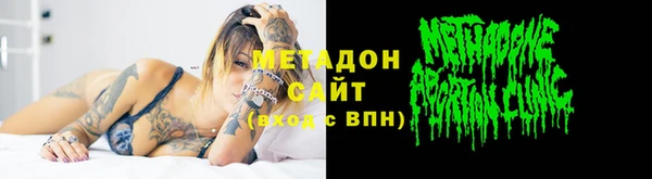 apvp Инсар