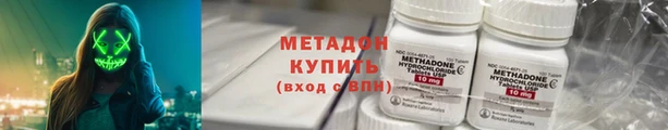 apvp Инсар