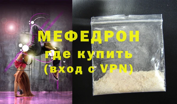 mdpv Иннополис