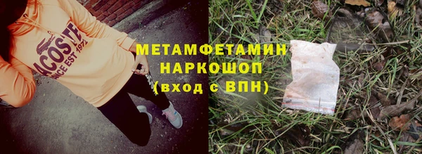 mdpv Иннополис