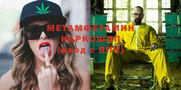 марки nbome Усинск