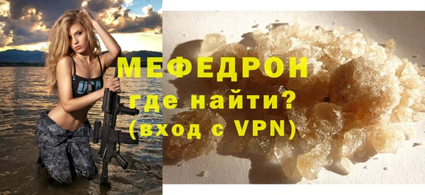марки nbome Усинск