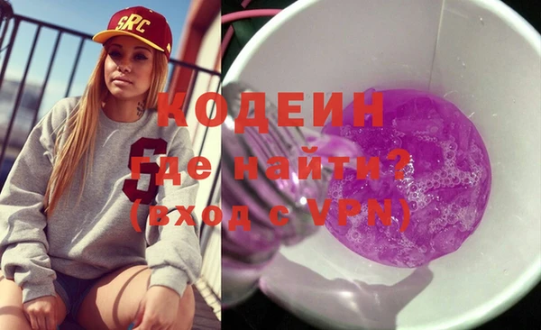 mdpv Иннополис