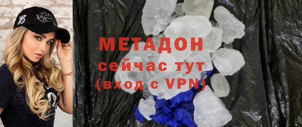 mdpv Иннополис
