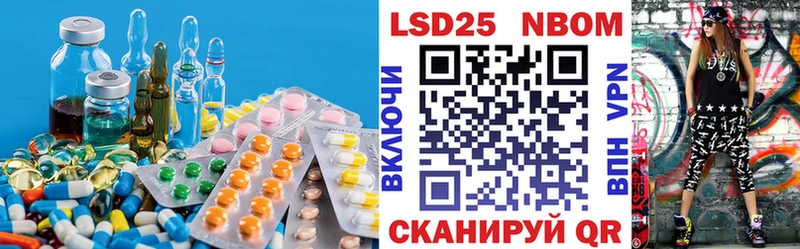 Лсд 25 экстази кислота  Купить где  Оленегорск 